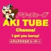 Aki Tube Channel